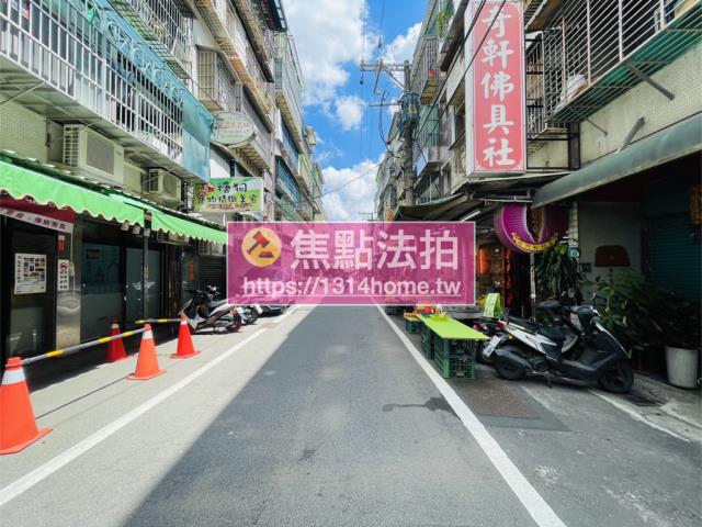 新北泰山法拍屋法拍-5