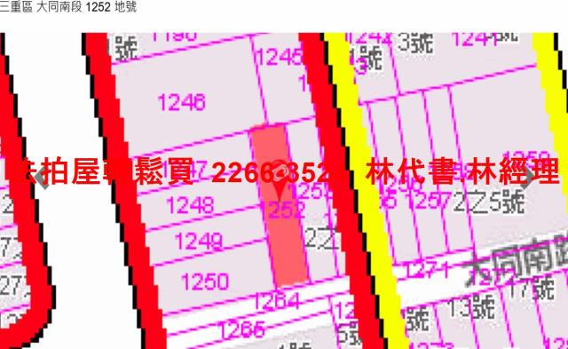 三重法拍法拍屋-9