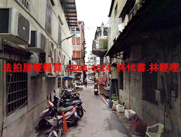 三重法拍法拍屋-2
