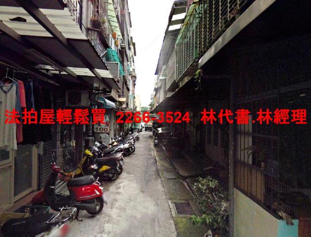 三重法拍法拍屋-3