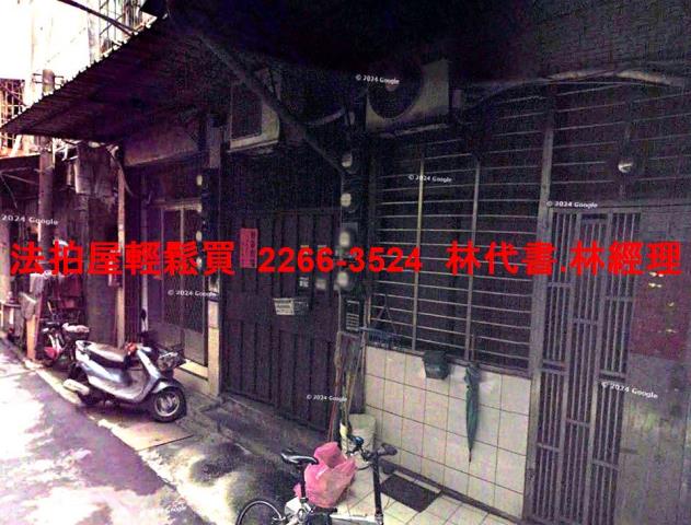 三重法拍法拍屋-4
