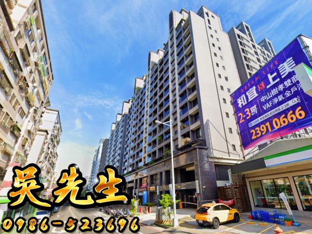 太平法拍屋法拍-1