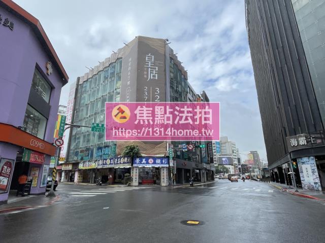 中正區法拍屋法拍-3