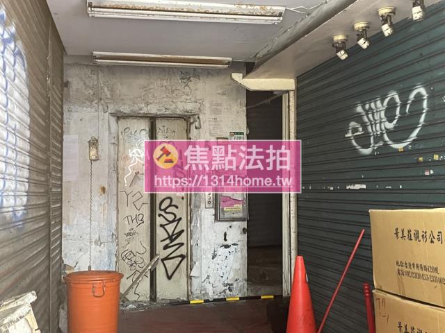 中正區法拍屋法拍-5