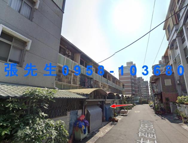 東區拍賣法拍屋-2