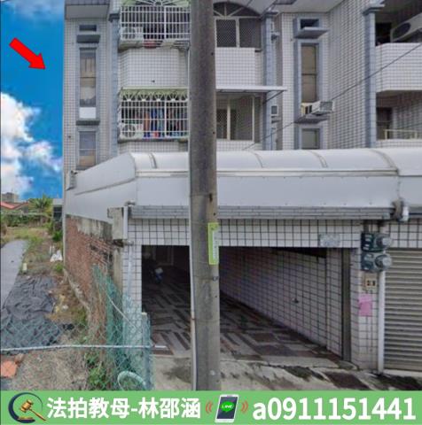新市法拍屋法拍-3