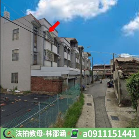 新市法拍屋法拍-4