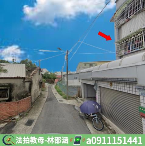 新市法拍屋法拍-5