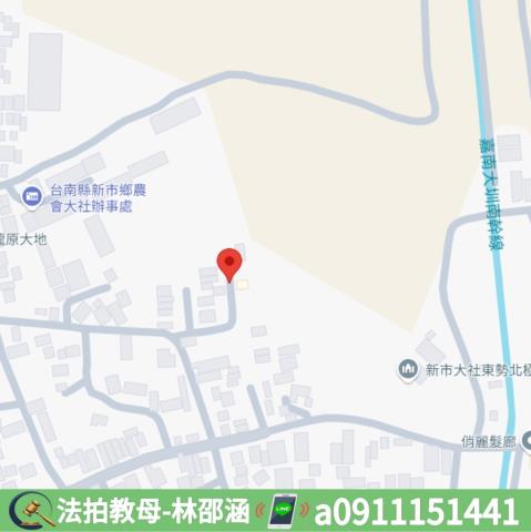 新市法拍屋法拍-6
