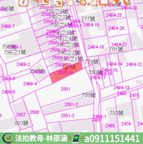 新市法拍屋法拍-7
