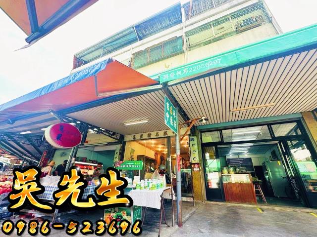 西屯法拍屋法拍-1