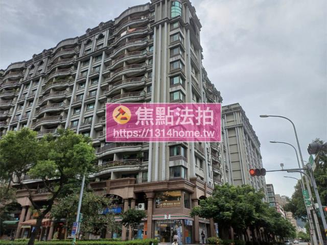 三峽法拍屋法拍-1