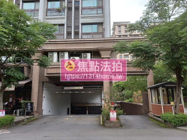 三峽法拍屋法拍-3
