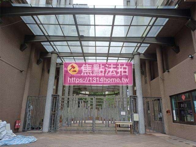 三峽法拍屋法拍-4