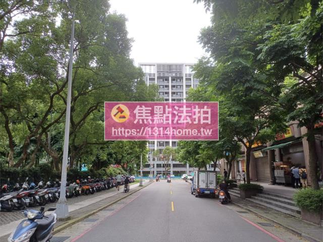 三峽法拍屋法拍-7