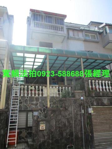竹東法拍屋法拍-0