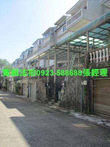 竹東法拍屋法拍-2