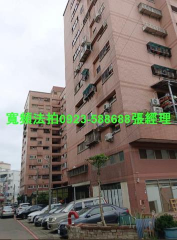 新竹法拍法拍屋-1