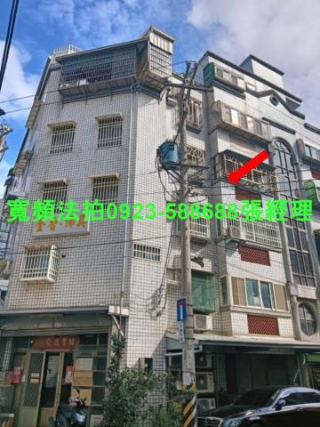 新竹法拍屋法拍-1
