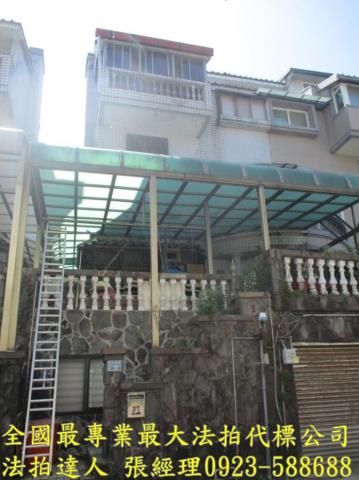 新竹法拍法拍屋-0