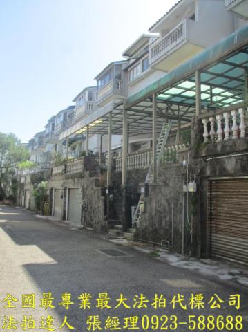新竹法拍法拍屋-2