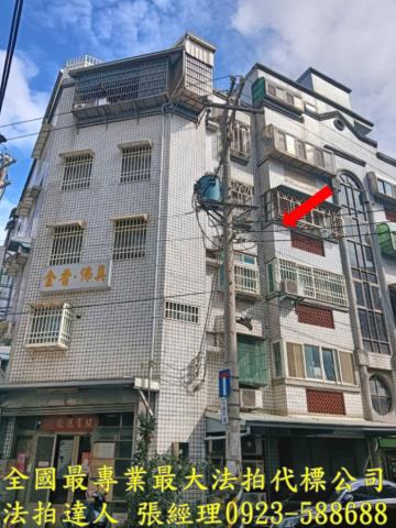新竹法拍法拍屋-1