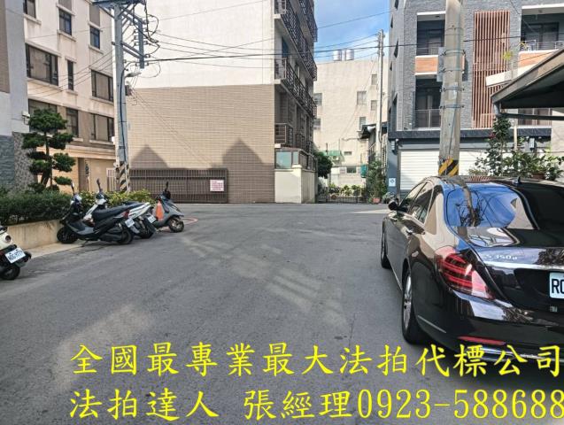 新竹法拍法拍屋-3