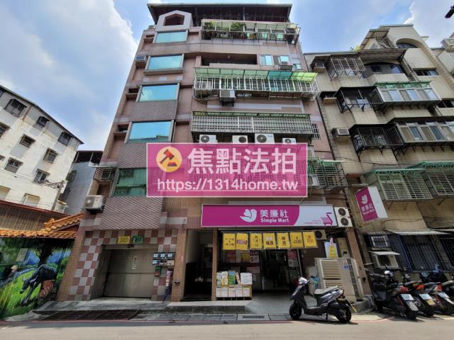 新北法拍屋法拍-0