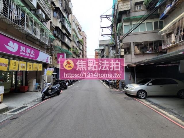新北法拍屋法拍-3