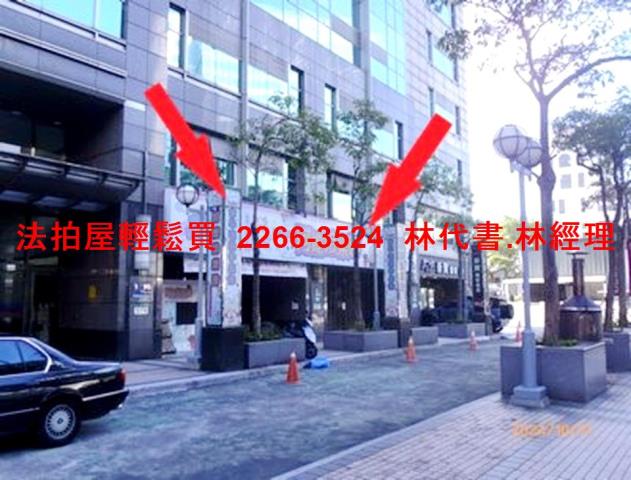 新北中和法拍屋法拍-2