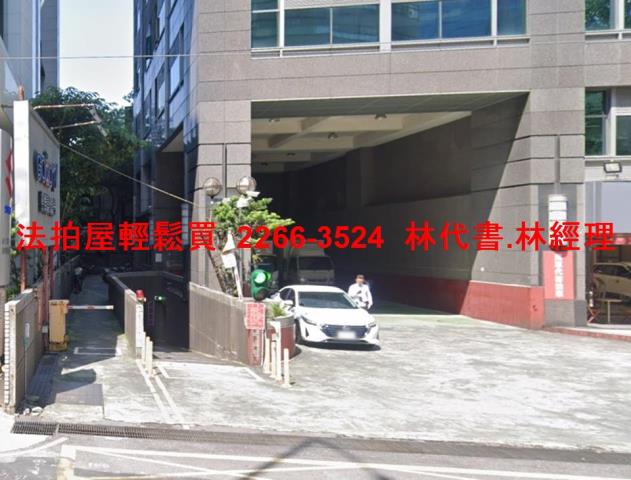 新北中和法拍屋法拍-6
