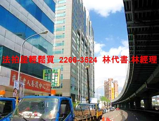 新北中和法拍屋法拍-8