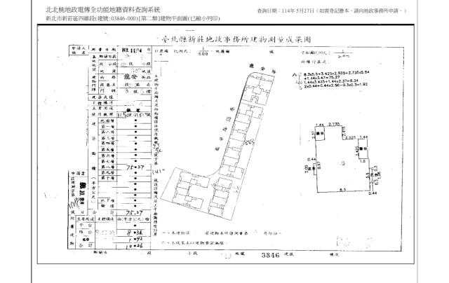 新莊法拍法拍屋-6