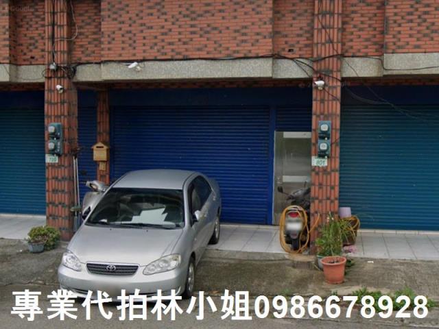 觀音拍賣法拍屋-0