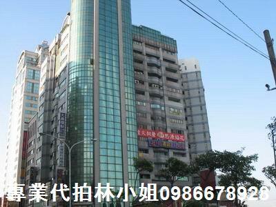 平鎮法拍屋拍賣-0