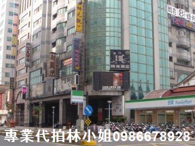 平鎮法拍屋拍賣-1