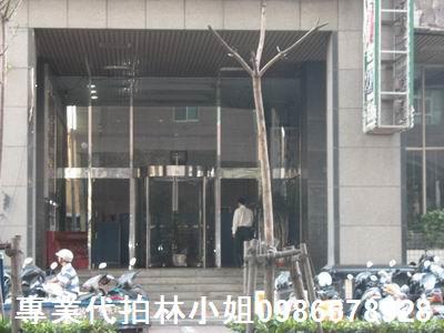 平鎮法拍屋拍賣-2