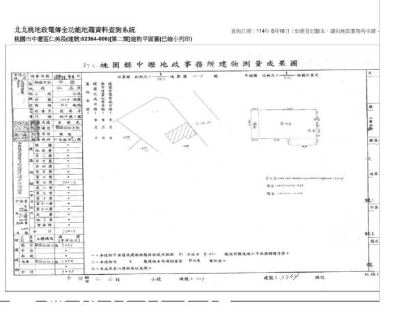 中壢法拍屋法拍-6