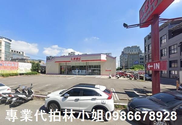 桃園法拍法拍屋-0