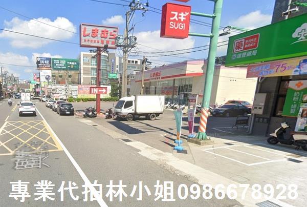 桃園法拍法拍屋-2