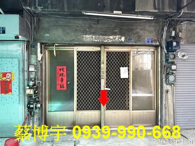 南區瑞豐街法拍屋透天