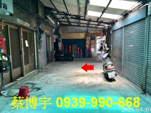 南區瑞豐街法拍屋透天