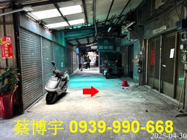 南區瑞豐街法拍屋透天