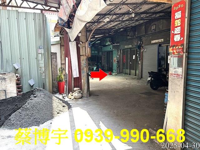 南區瑞豐街法拍屋透天