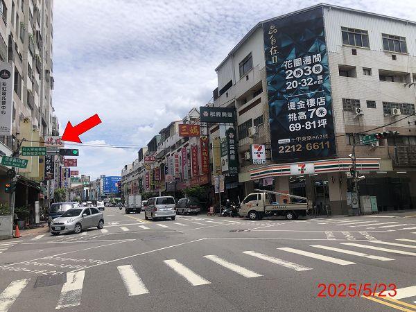 台中法拍法拍屋-4