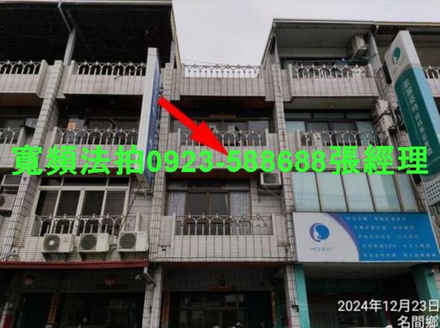 南投法拍法拍屋-0