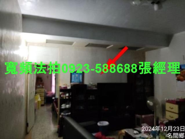 南投法拍法拍屋-1