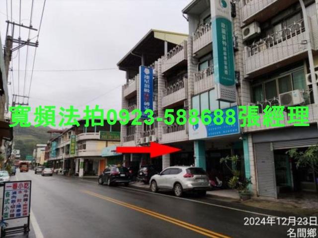 南投法拍法拍屋-3