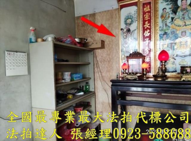 南投法拍屋法拍-2