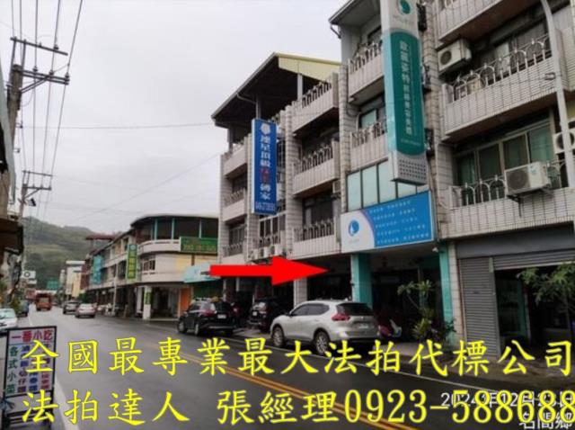 南投法拍屋法拍-3